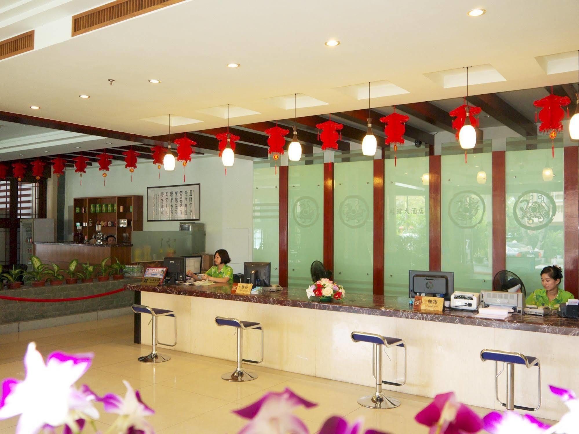 Sanya Jingwei Hotel - Σανυά Εξωτερικό φωτογραφία