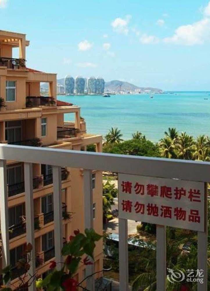 Sanya Jingwei Hotel - Σανυά Εξωτερικό φωτογραφία